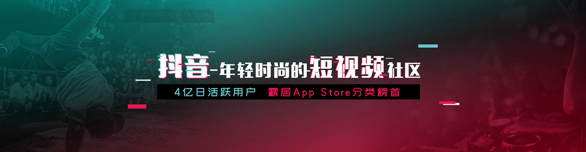 贵南sem服务