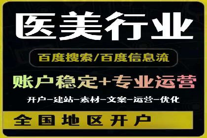 朋友圈内容策略：信息流广告案例分析