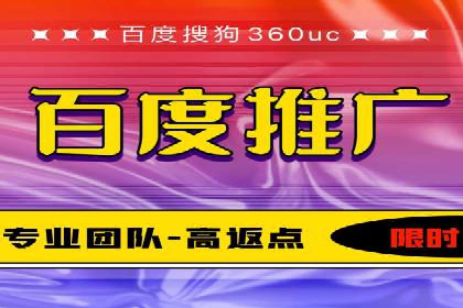竞价SEM实战案例：企业品牌形象塑造策略