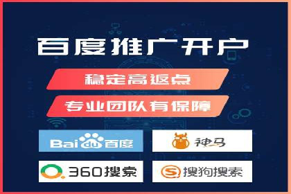 某企业SEM服务优化前后对比分析